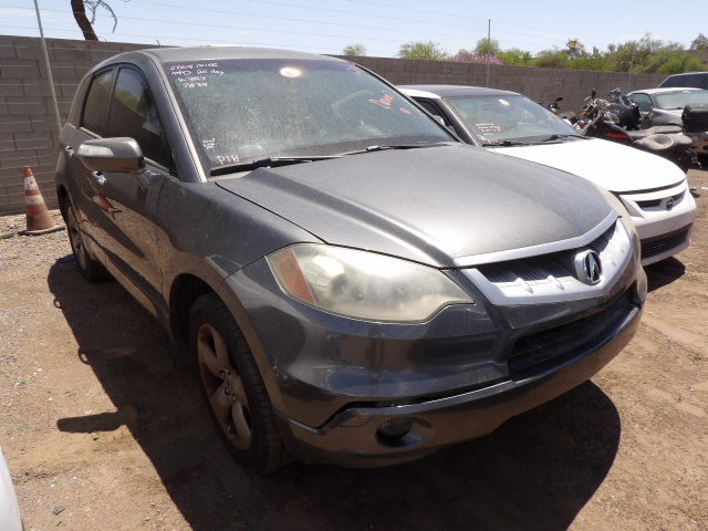 2008 Acura RDX